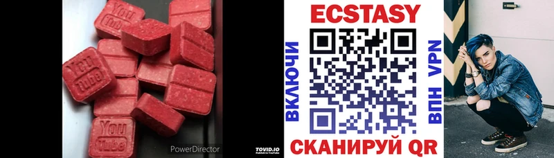 наркота  Октябрьский  Экстази бентли 