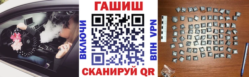 Гашиш VHQ  Октябрьский 