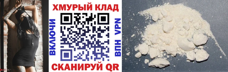 ГЕРОИН гречка  Октябрьский 