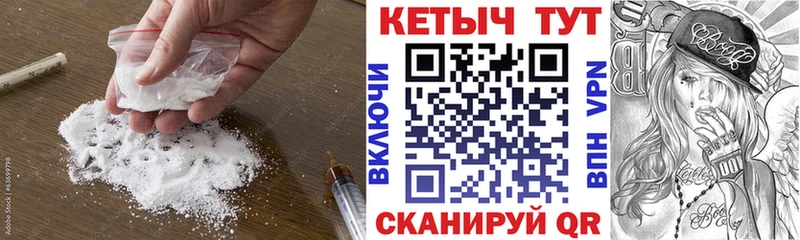 ссылка на мегу   наркошоп  Октябрьский  КЕТАМИН ketamine 