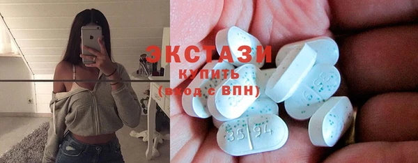 PSILOCYBIN Алексеевка