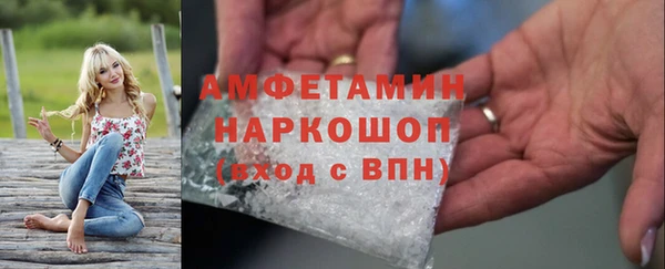 PSILOCYBIN Алексеевка