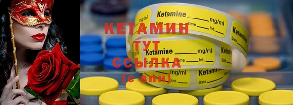 MDMA Premium VHQ Абдулино