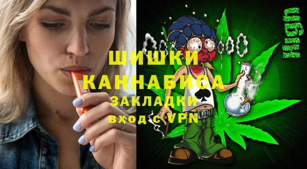 MDMA Premium VHQ Абдулино