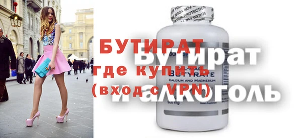 кокаин VHQ Абаза