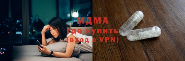 прущие крисы Абинск