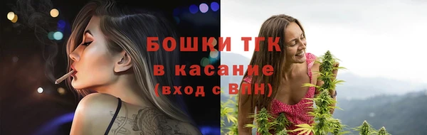 MDMA Premium VHQ Абдулино