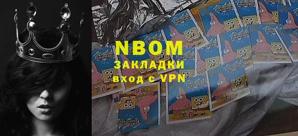 PSILOCYBIN Алексеевка
