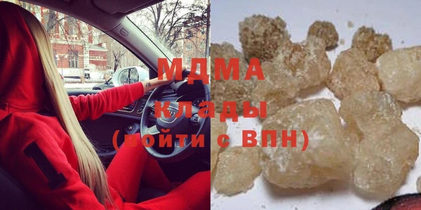прущие крисы Абинск