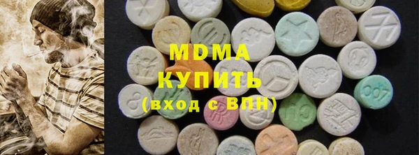 mdpv Алзамай
