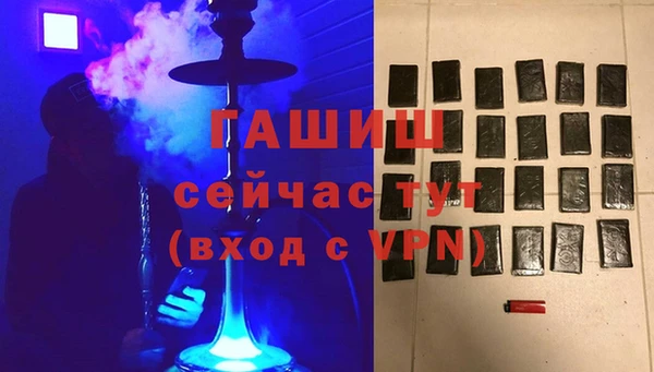 mdpv Алзамай