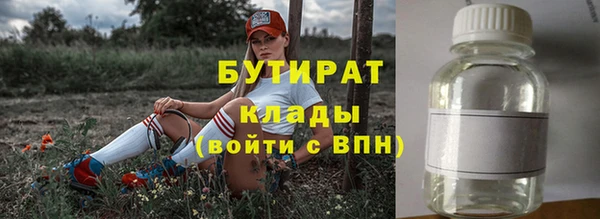 прущие крисы Абинск