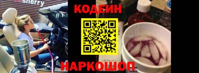 каннабис Заводоуковск