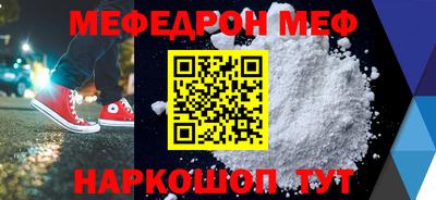 каннабис Заводоуковск