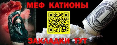 наркотики Жуковский