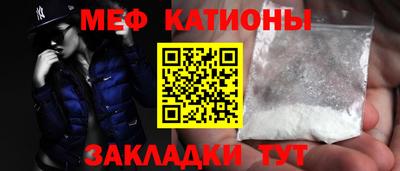 наркотики Жуковский