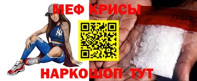 наркотики Жуковский