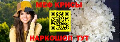 каннабис Заводоуковск