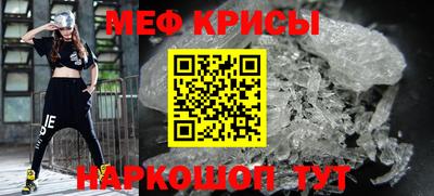 МДПВ Заволжье