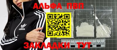 МДПВ Заволжье