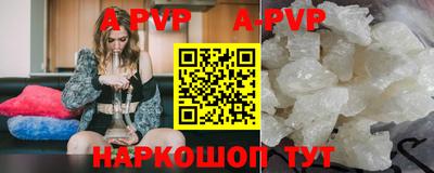 наркотики Жуковский