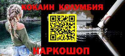 каннабис Заводоуковск