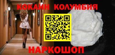 МДПВ Заволжье