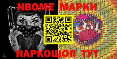 МДПВ Заволжье