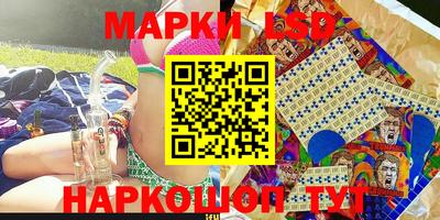 МДПВ Заволжье