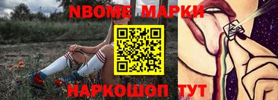 каннабис Заводоуковск
