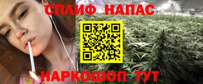 наркотики Жуковский