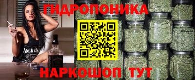 наркотики Жуковский