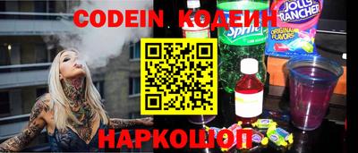МДПВ Заволжье