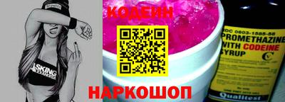 МДПВ Заволжье