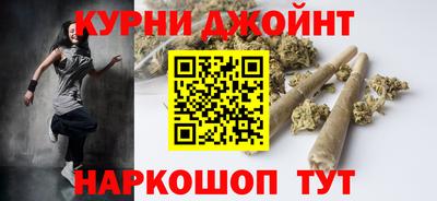 мяу мяу мука Назарово