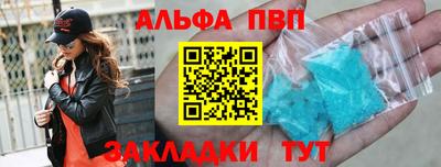 МДПВ Заволжье