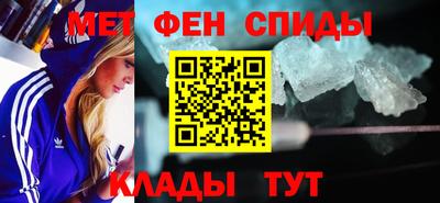 наркотики Жуковский