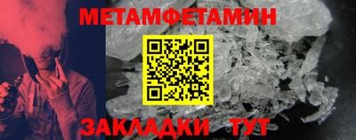 наркотики Жуковский