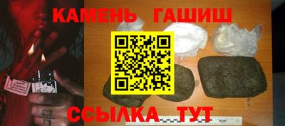 каннабис Заводоуковск