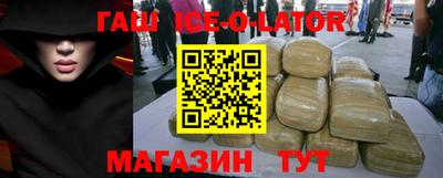 каннабис Заводоуковск
