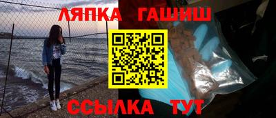каннабис Заводоуковск