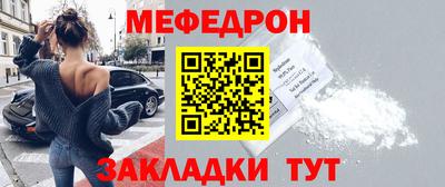 каннабис Заводоуковск