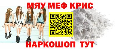 каннабис Заводоуковск