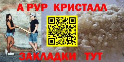 МДПВ Заволжье