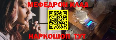 МДПВ Заволжье
