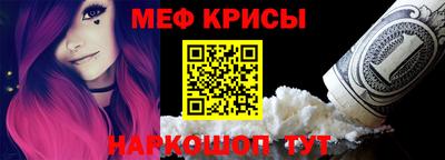 наркотики Жуковский