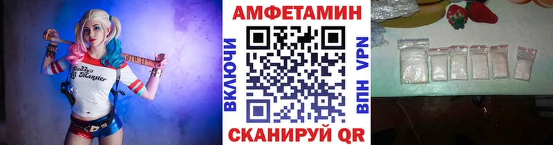 MEGA вход  Октябрьский  МЕТАМФЕТАМИН Methamphetamine 