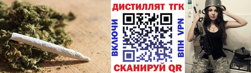 закладка  Октябрьский  дарк нет Telegram  ТГК гашишное масло 